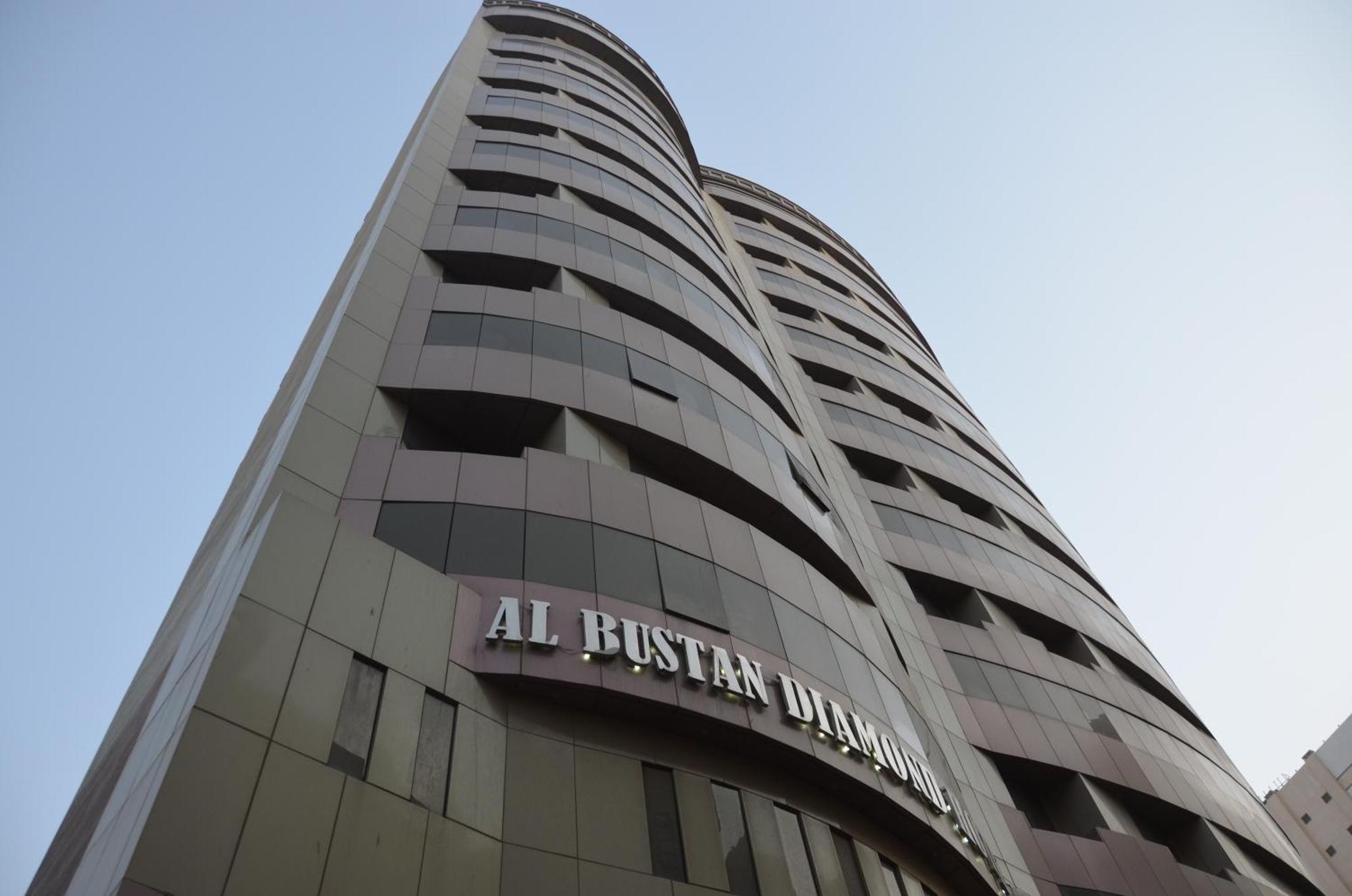 Al Bostan Al Masi Hotel Mecca Exterior photo